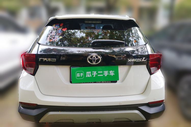 Used Toyota YARiS L Zhi Xuan 2022 X-Trail 1.5L CVT Leading PLUS Edition