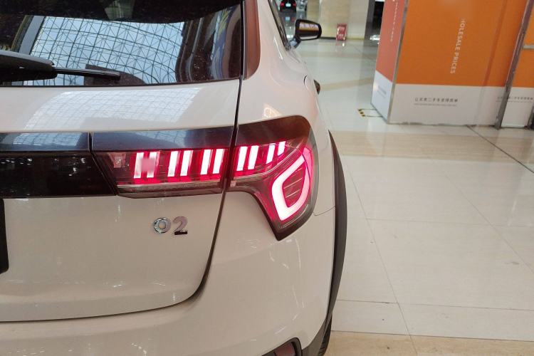 Used Lynk & Co 02 2021 2.0TD Automatic Two-Wheel Drive "Jin" Champion Edition