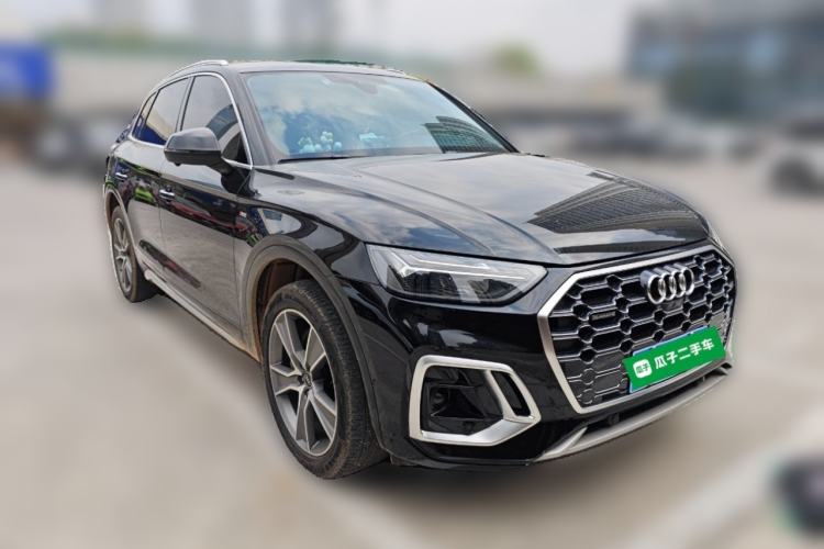 Used Audi Q5L 2021 45 TFSI Luxury Dynamic Edition