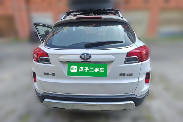 Used Bestune X80 2013 2.0L automatic luxury version