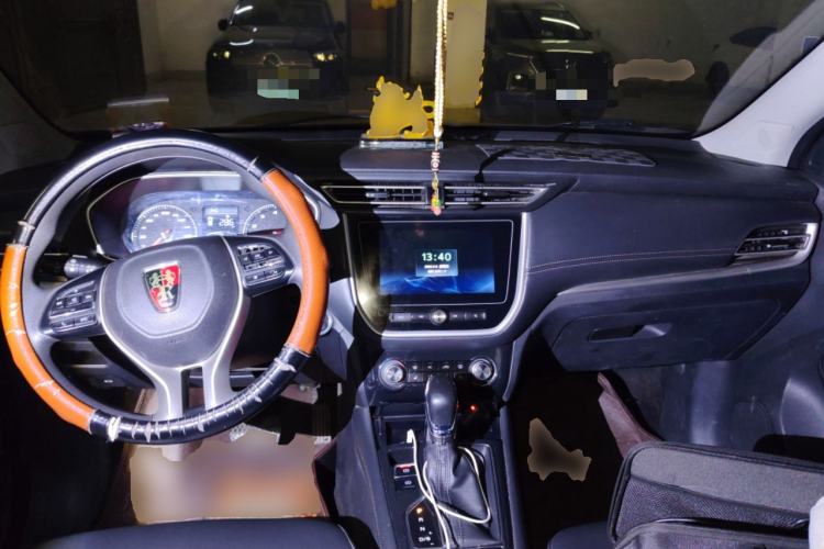 Used Roewe RX3 2018 1.6L CVT Flagship Edition
