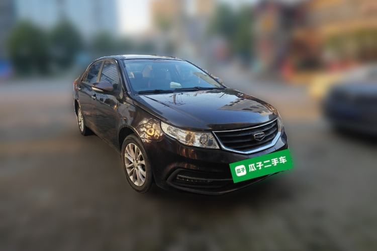 Used Geely Auto Vision 2015 1.5L Manual Elite Model
