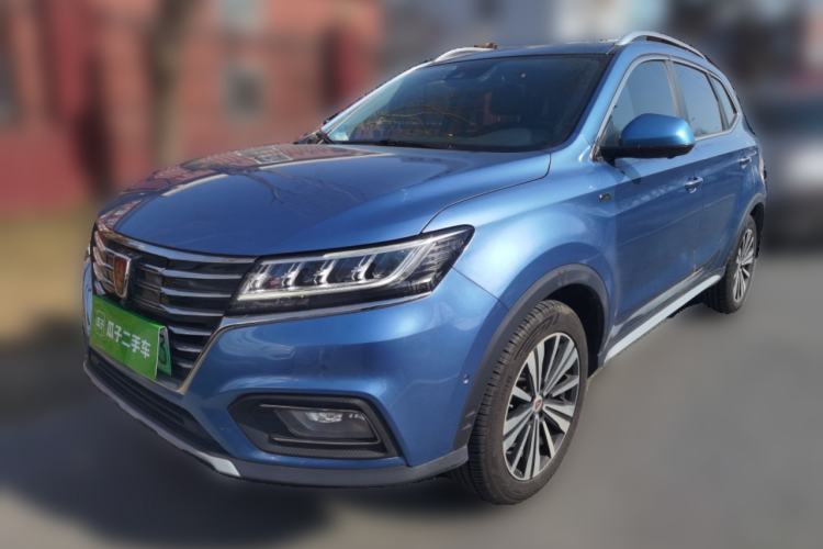 Used Roewe RX5 New Energy 2017 ERX5 EV400 Electric Internet Supreme Edition