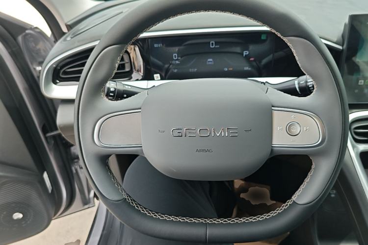 Used Geely Galaxy Geome 2026 Model 310km Youth Edition
