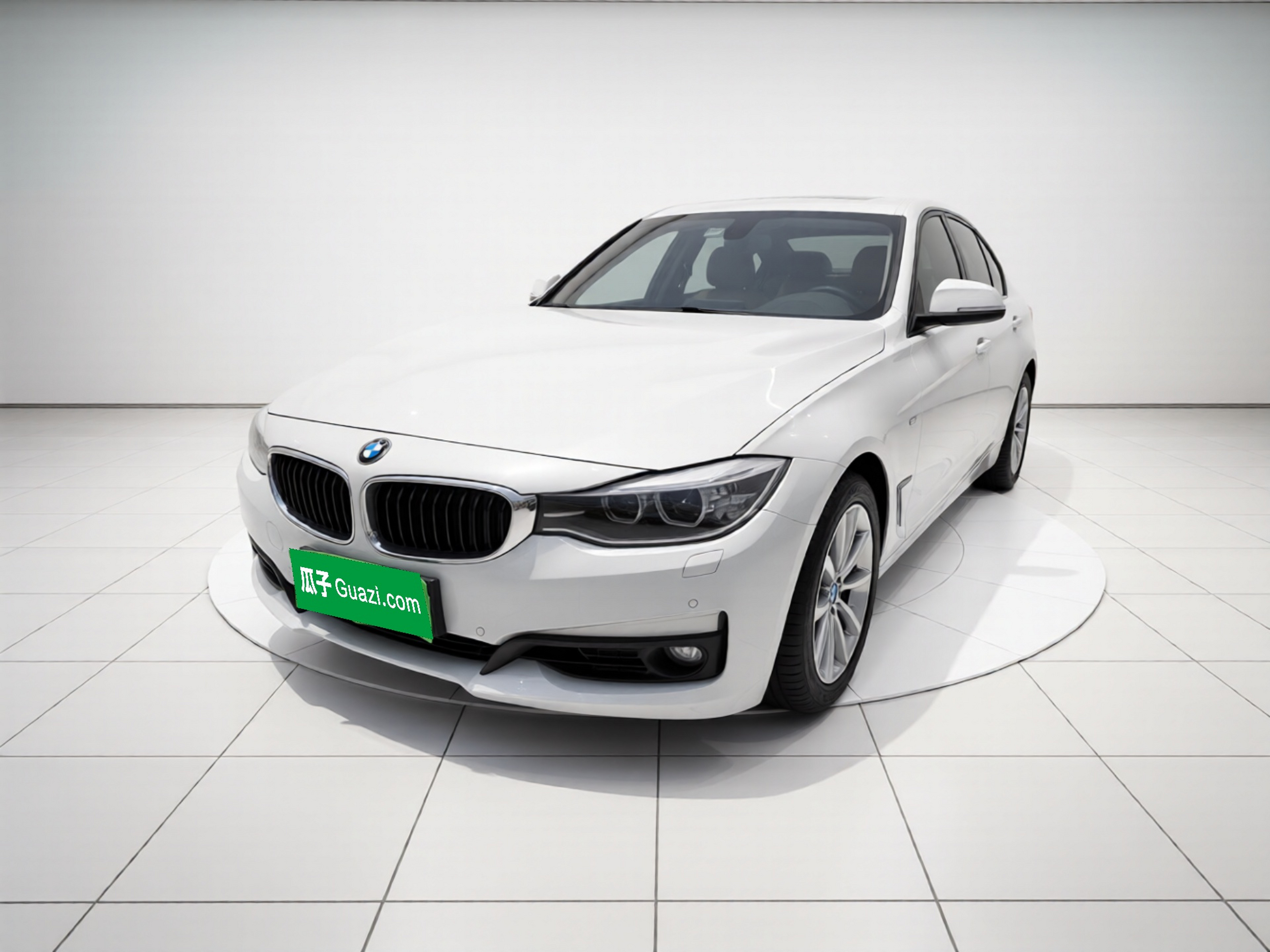 Under Front Bumper