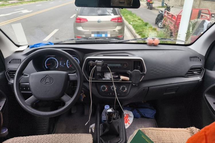 Used Chana Ruixing M60 2023 1.6L CNG Comfort-Grade 6-Seater Passenger Vehicle