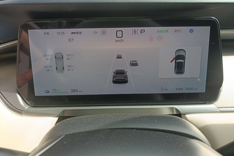 Used BYD Song L EV 2024 550km Beyond Edition
