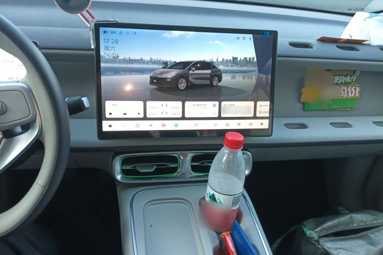 Used Leapmotor B01 2025 550 Enjoyment Edition Audio And AC Panel