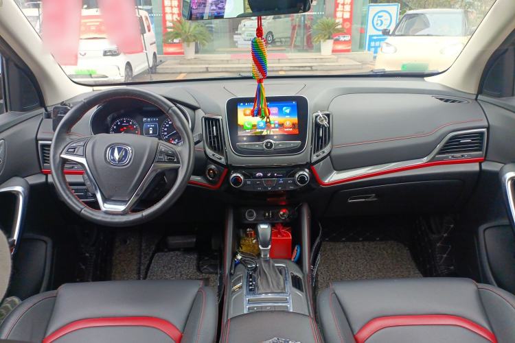 Used Changan CS55 2017 1.5T Automatic Xuan Dong Model
