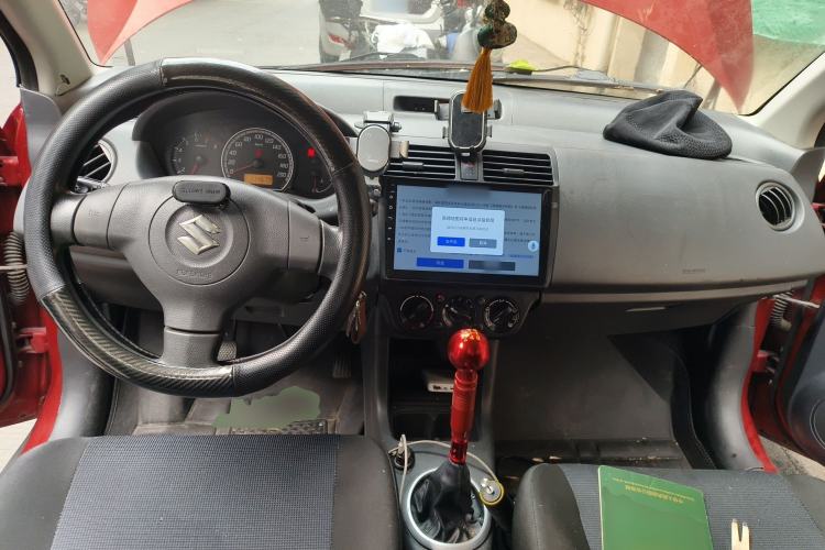 Used Suzuki Swift 2012 1.3L Manual Value Edition Center Console