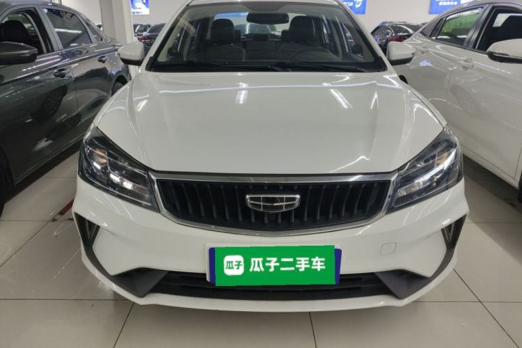 Used Geely Auto Emgrand 2021 UP 1.5L CVT Luxury Model