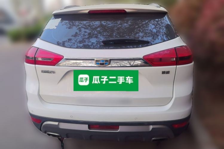 Used Geely Auto Emgrand X7 Sport 2016 1.8TD Automatic Smart Model Rear