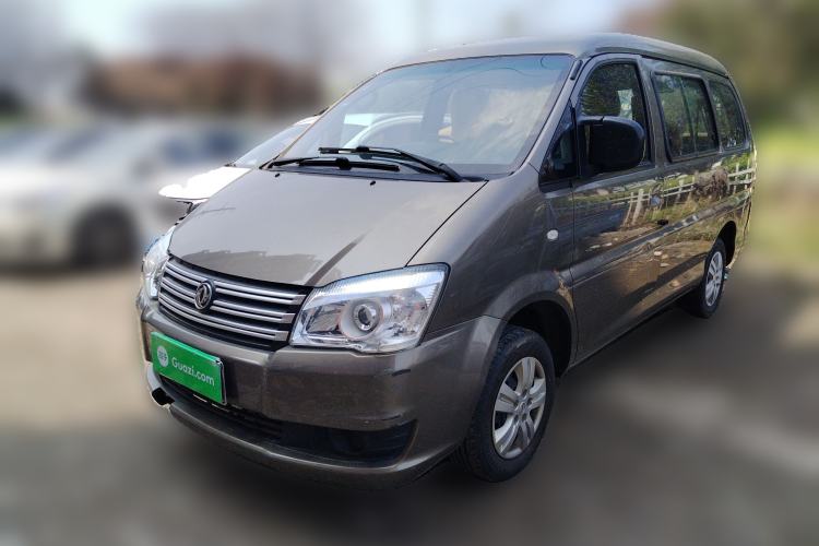 Used FORTHING Lingzhi 2018 M3 1.5L 5-Seat Base Model