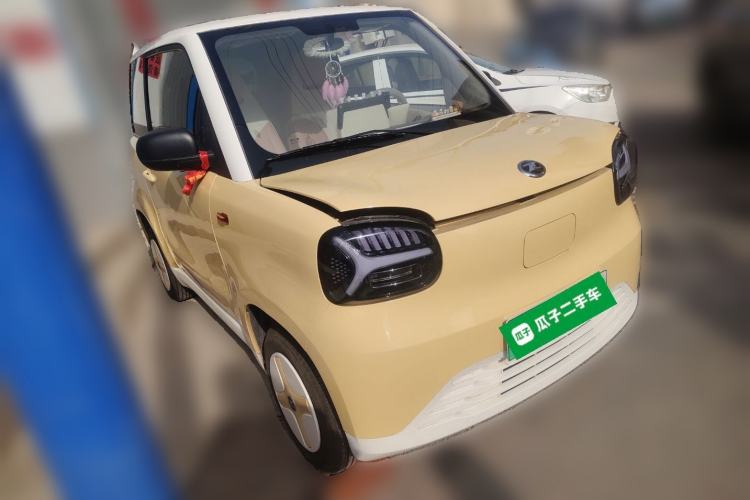 Used Know Beans Rainbow 2024 Colorful Cloud Edition
