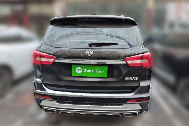 Used FORTHING Joyear X5 2017 1.6L Manual Luxury Model