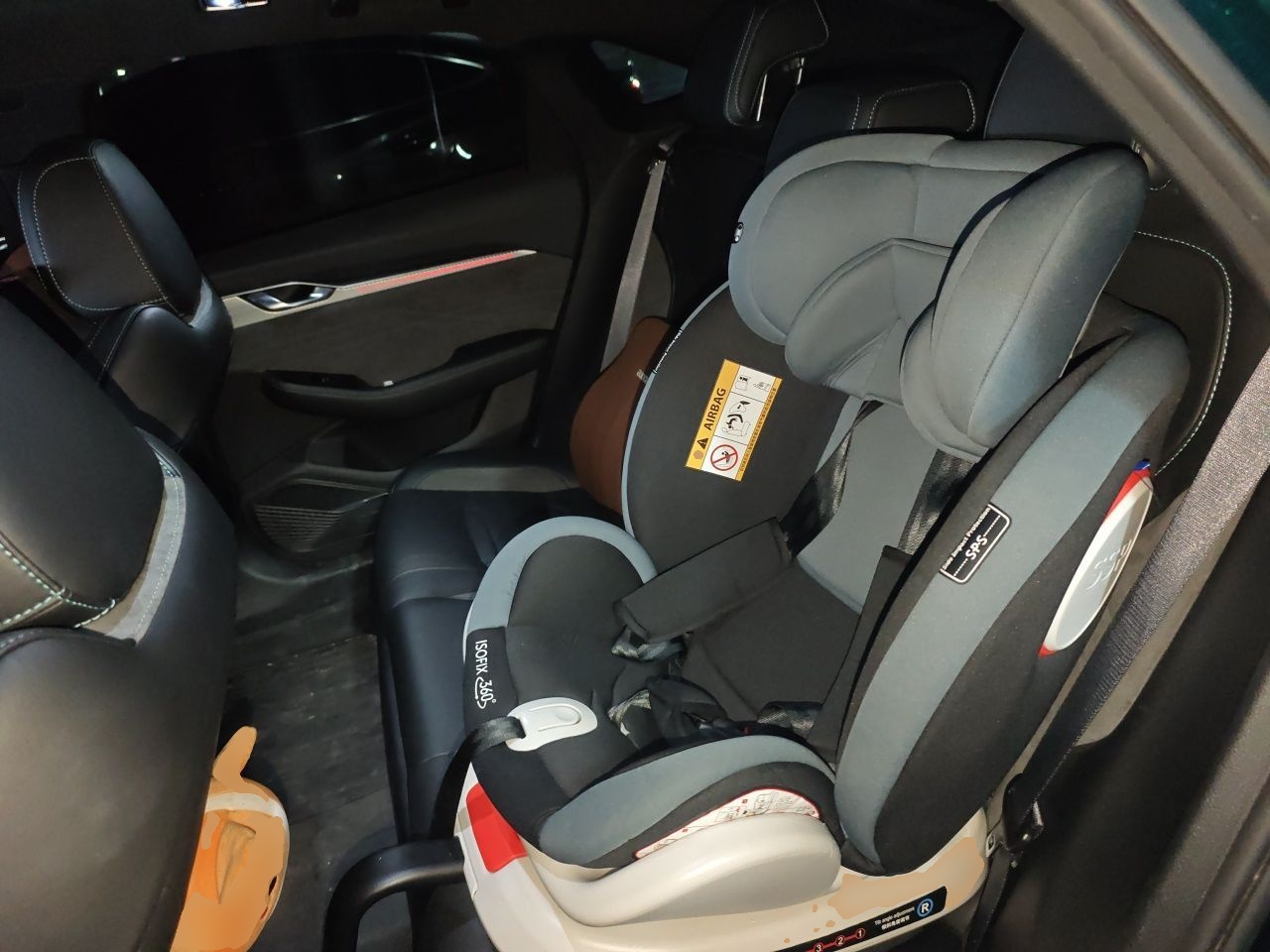 Geely Auto Preface 2023 2.0TD "Only This Verdant Green" Edition — снимка 17