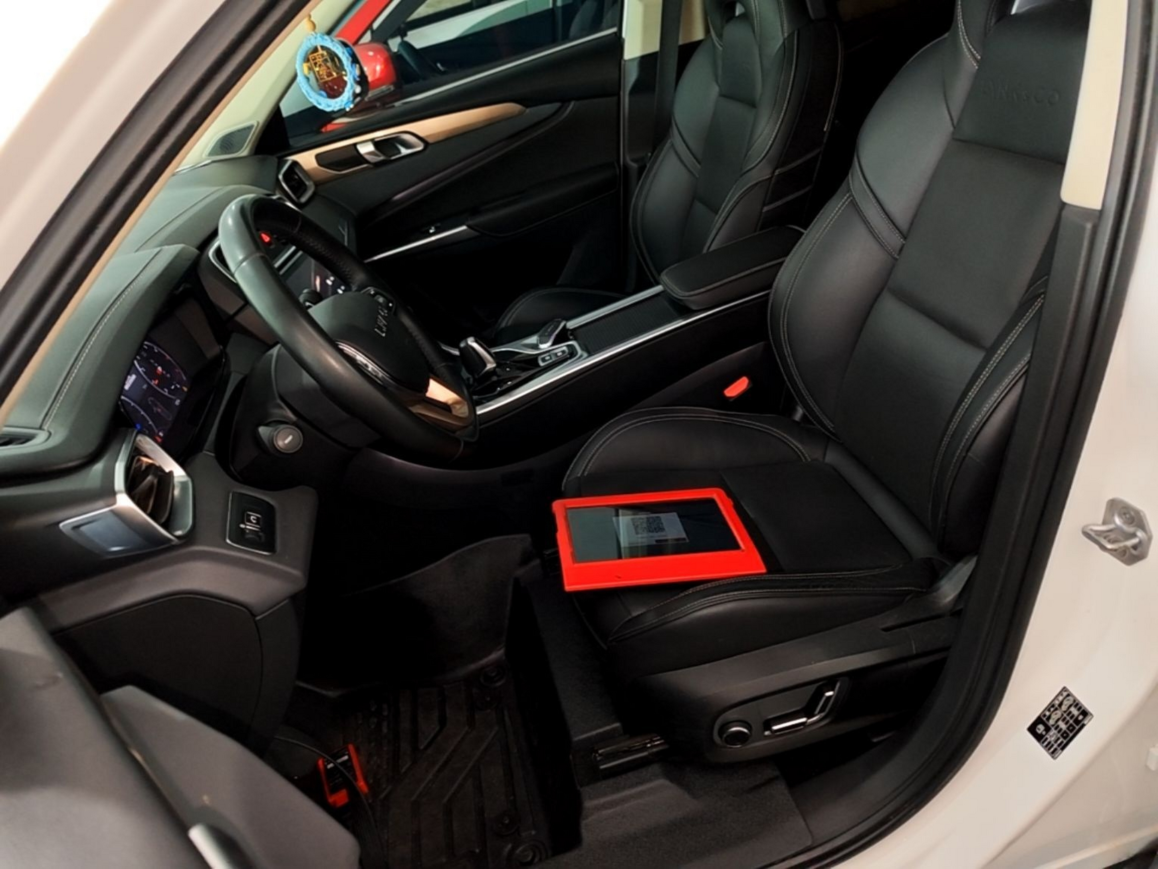 Front Interior