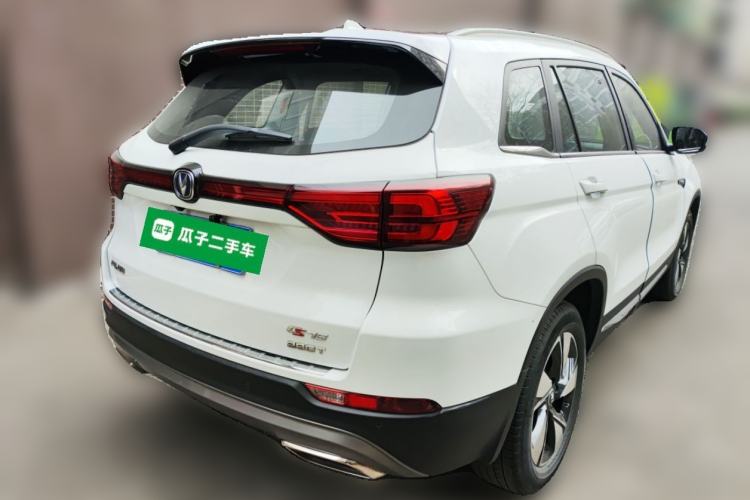 Used CHANGAN CS75 2018 280T Automatic Smart Edition China V-standard