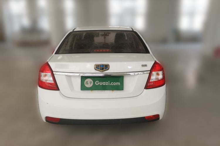 Used Geely Auto Diamond 2016 1.5L Manual Entry-Level Trim Rear