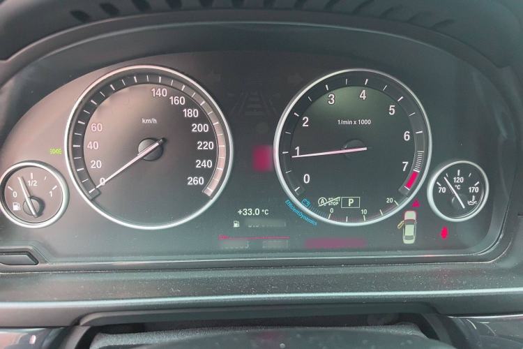 Used BMW 5 Series (Import) 2014 520i Elegant Edition