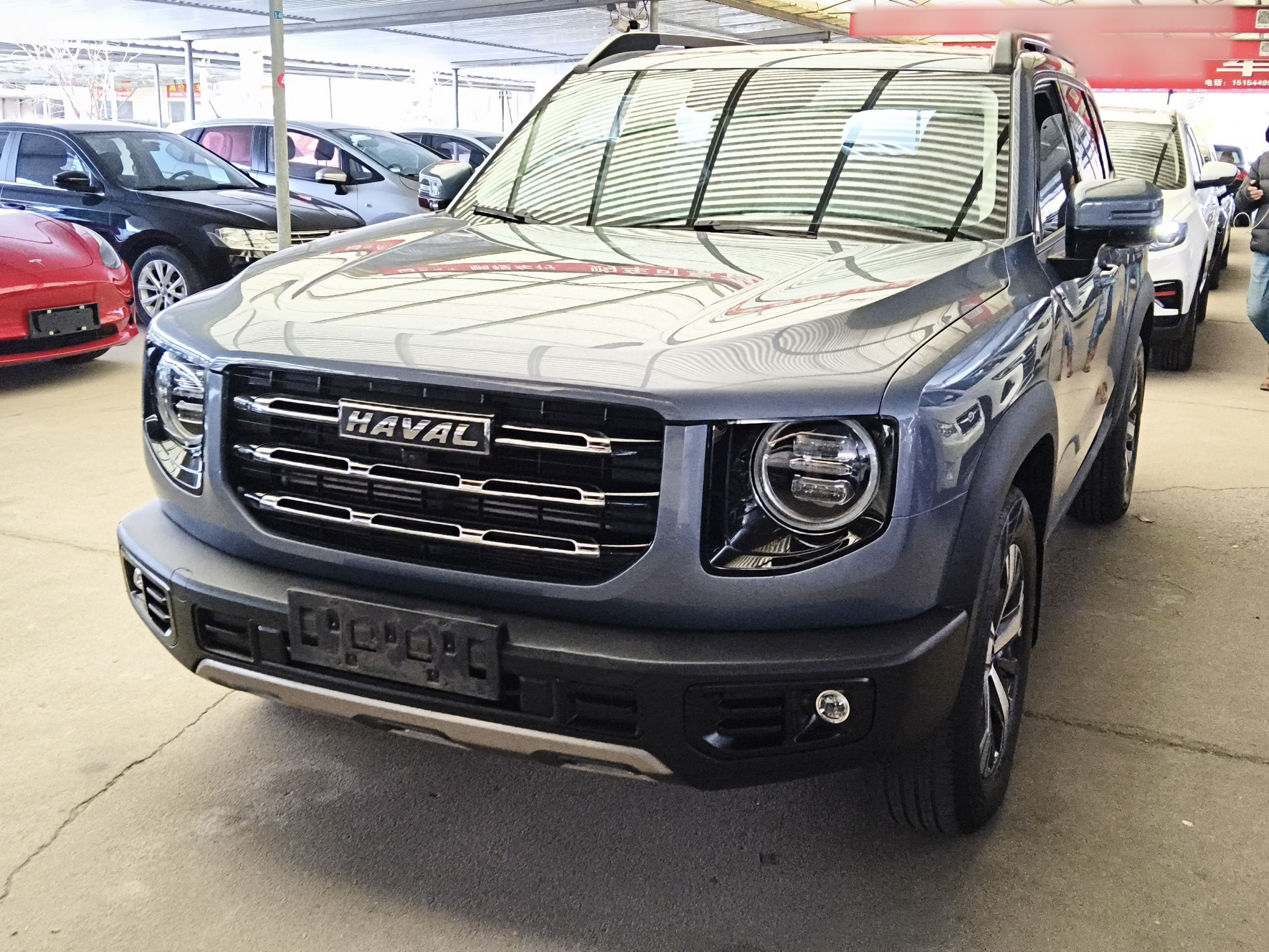 Под передней частью автомобиля