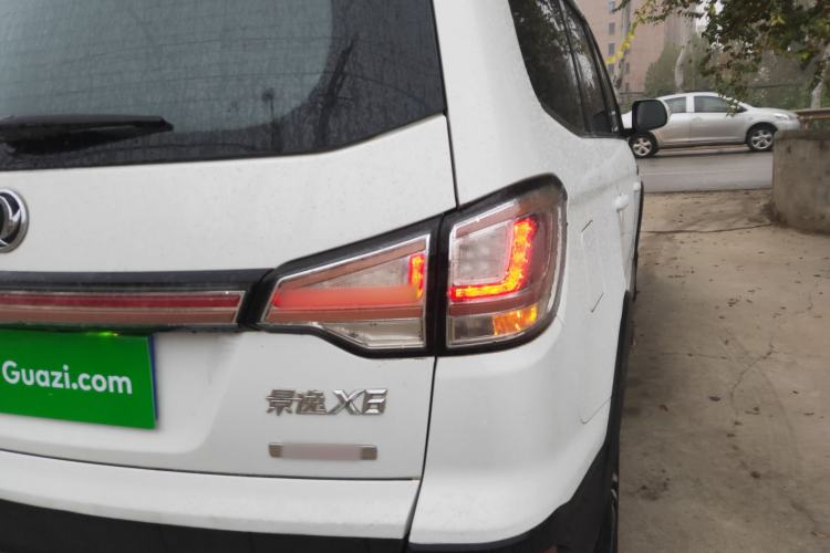 Used FORTHING Joyear X6 2017 Enjoy Series 1.5T CVT Luxury Model
