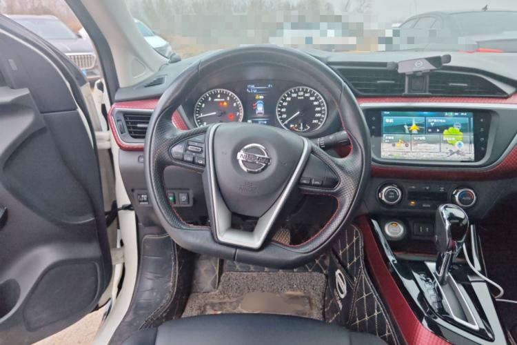 Used Nissan Lannia 2020 1.6L CVT Smart Connect High-Energy Edition
