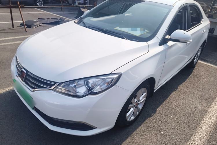 Used Roewe 360 2015 1.5L Automatic Luxury Edition