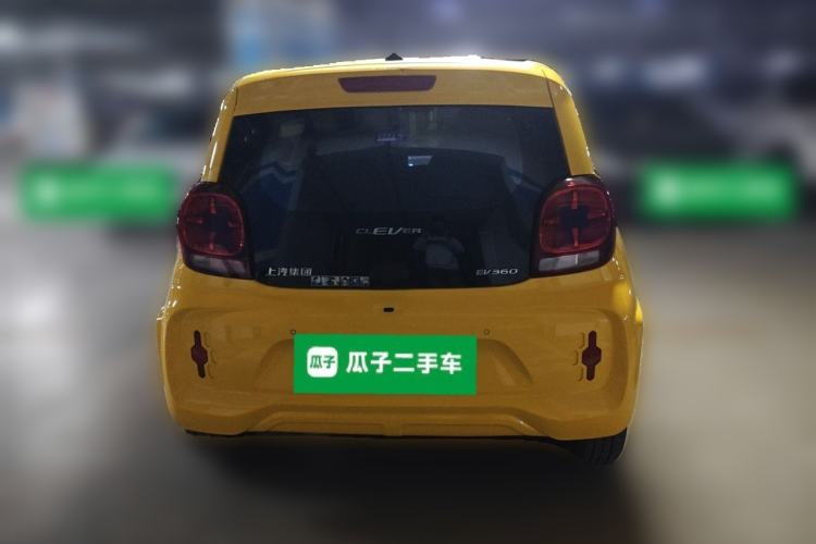 Used Roewe Clever 2022 311km QiQi BoBo Edition
