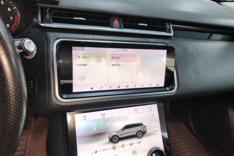 Used Land Rover Range Velar 2017 P250 S
