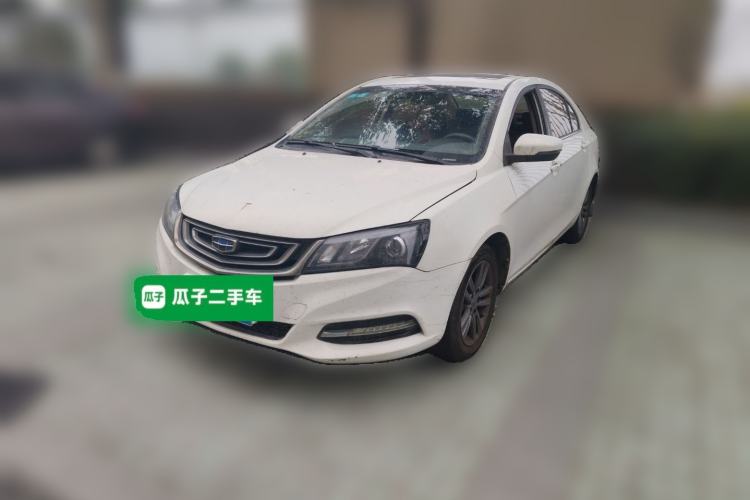Used Geely Auto Emgrand 2016 Sedan 1.5L Manual Upward Edition