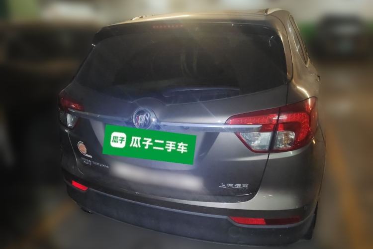 Used Buick Envision 2017 20T Two-Wheel Drive Elite Version