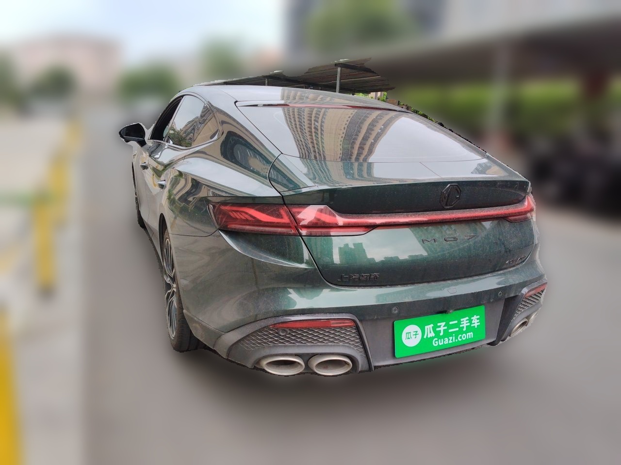 MG 7 2025 2.0T 405 AT Luxury Edition — снимка 4
