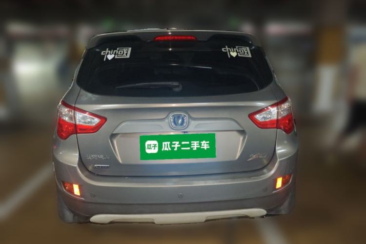 Used CHANGAN CS35 2014 1.6L Manual Luxury Model China IV Standard
