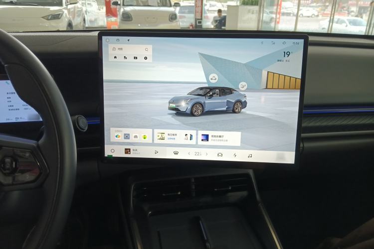 Used Lynk & Co 07 2024 EM-P 126 Long-Range Ultra
