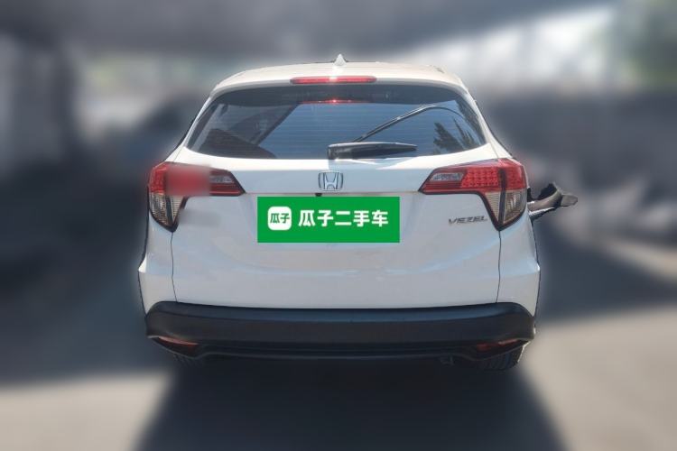Used Honda Vezel 2020 1.5L CVT Pioneer Edition Rear