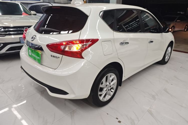 Used Nissan Tiida 2023 1.6L CVT Smart Drive Version
