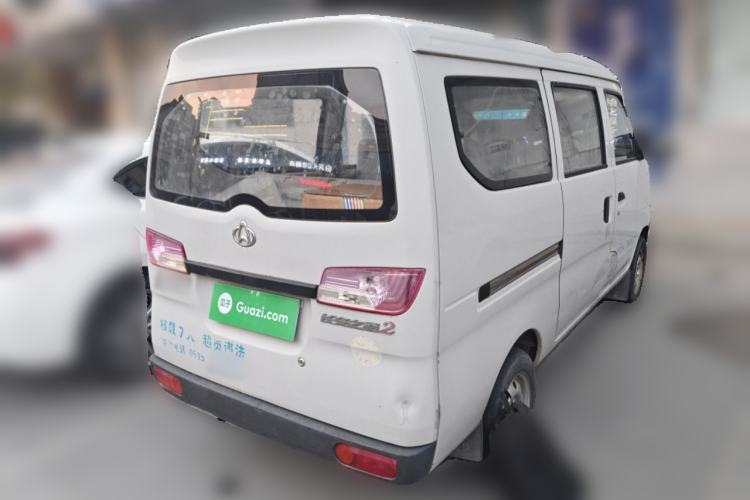 Used CHANGAN KAICHENG Star 2 2012 1.0L Base Version JL466Q9 Rear Right 45 Deg