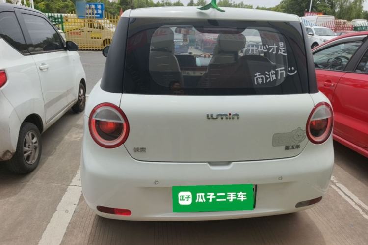 Used CHANGAN NEVO Lumin 2022 210km Sweet Edition
