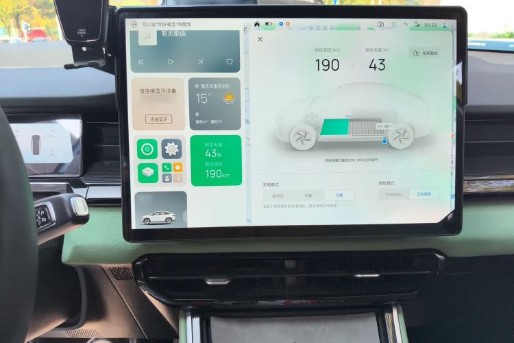 Used Livan 7 2023 605km Hunter Light
