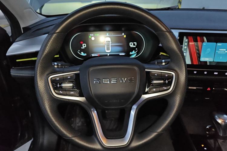 Used Roewe i5 2021 1.5L CVT Starry Edition