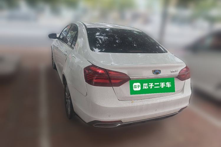 Used Geely Auto Emgrand New Energy 2018 EV450 Elite Model
