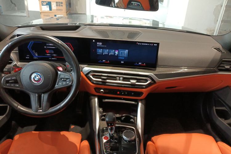 Used BMW M3 2023 M3 Sedan Thunder Edition Center Console