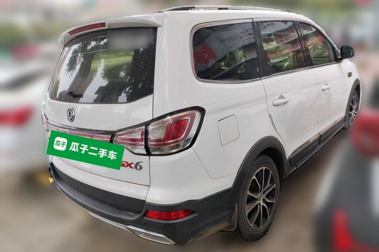 Used FORTHING SX6 2016 1.6L CVT Luxury Model
