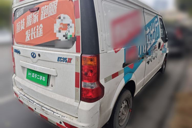 Used Ruichi EC35 2021 EC35 II Standard Edition 38.64 kWh
