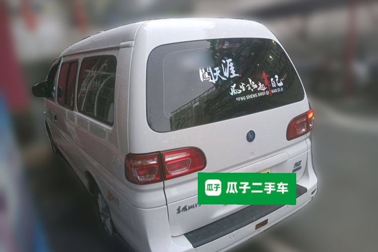 Used FORTHING Lingzhi M5 2022 Standard Edition Basic Model 9-Seater