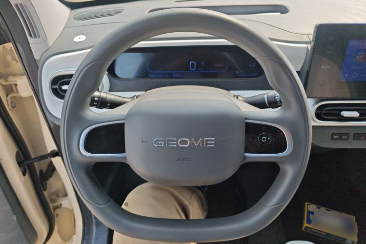 Used Geely Galaxy Panda 2025 210 km – Yuanqi Bear