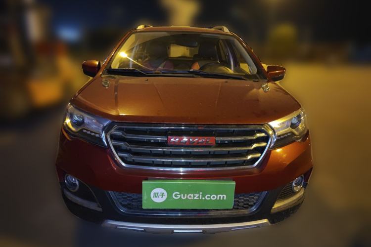 Used Haval H1 2015 1.5L Manual Urban Model Front