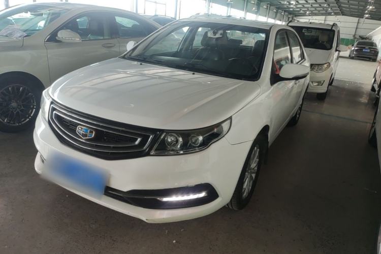Used Geely Auto Vision 2016 1.5L Automatic Happiness Edition