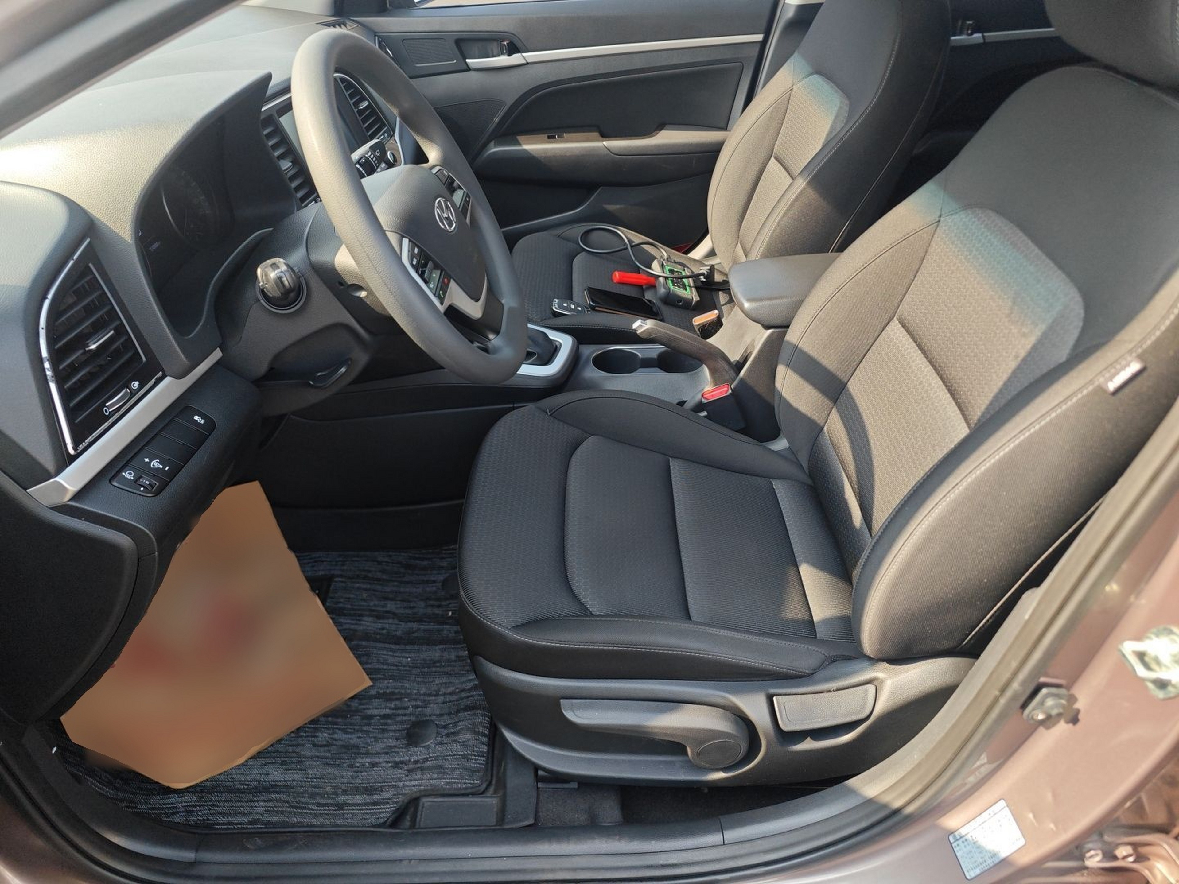 Avant de la voiture